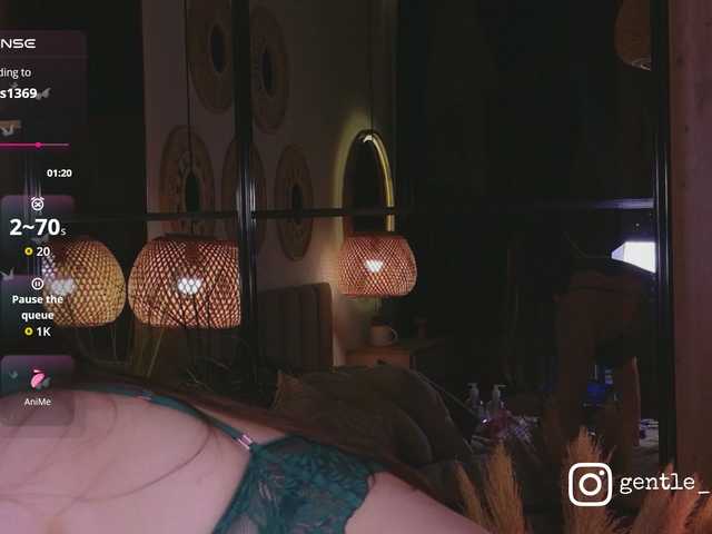 NovaTemptress1 live cam on BongaCams