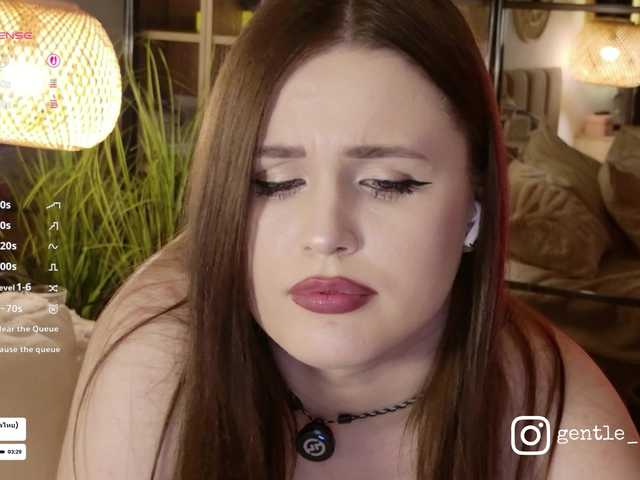 NovaTemptress1 live cam on BongaCams