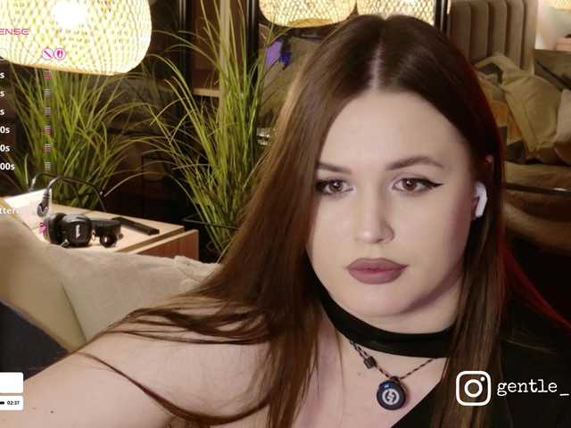 NovaTemptress1 live cam on BongaCams