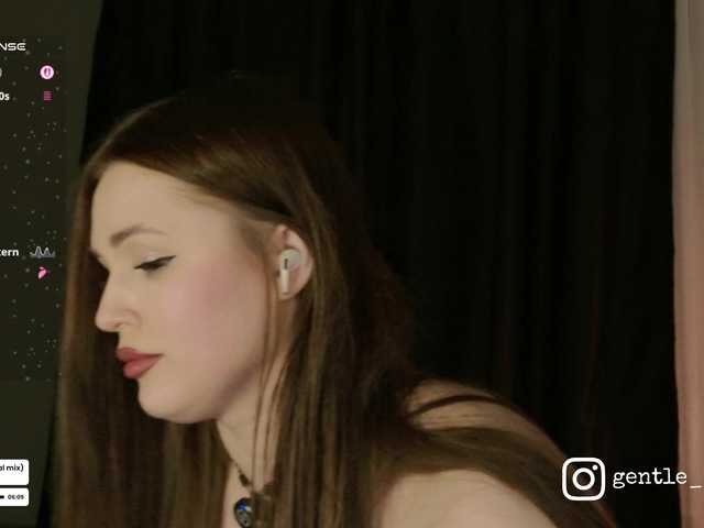  NovaTemptress1 chat room