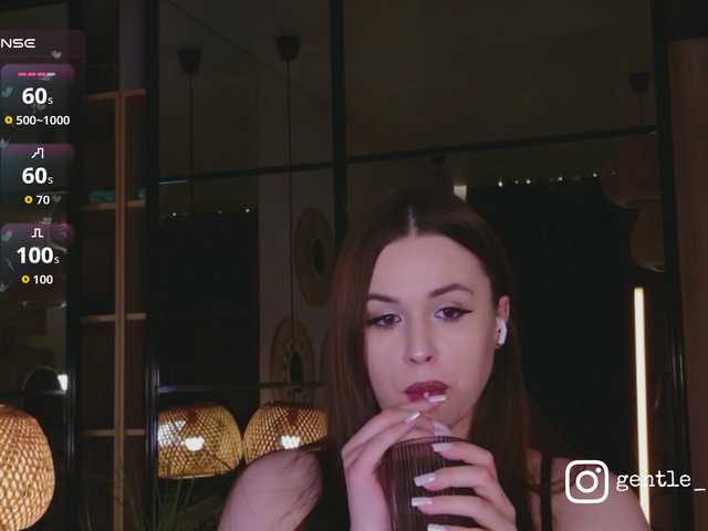 NovaTemptress1 live cam on BongaCams