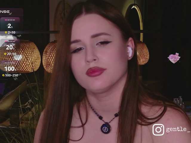 NovaTemptress1 live cam on BongaCams