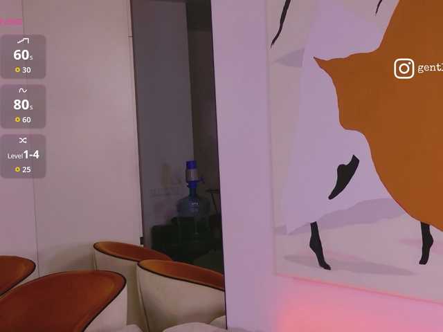 NovaTemptress1 live cam on BongaCams
