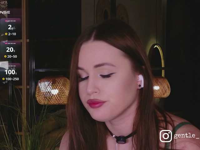 NovaTemptress1 live cam on BongaCams