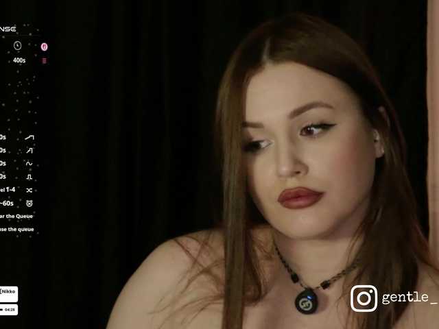 NovaTemptress1's BongaCams show and profile