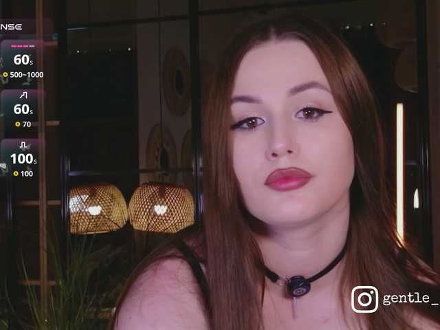 NovaTemptress1 live cam on BongaCams