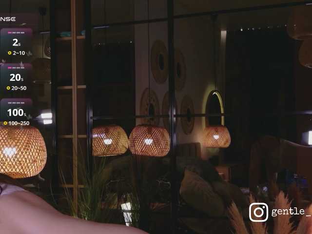 NovaTemptress1 live cam on BongaCams