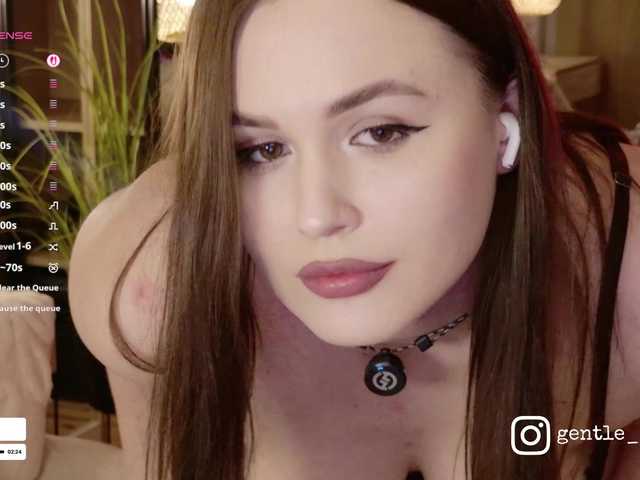 NovaTemptress1 live cam on BongaCams