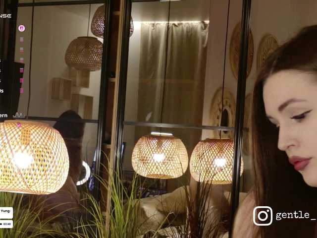 NovaTemptress1 live cam