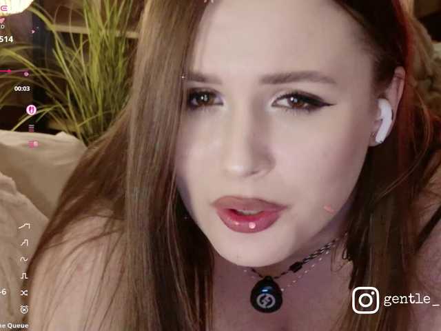 NovaTemptress1 live cam on BongaCams