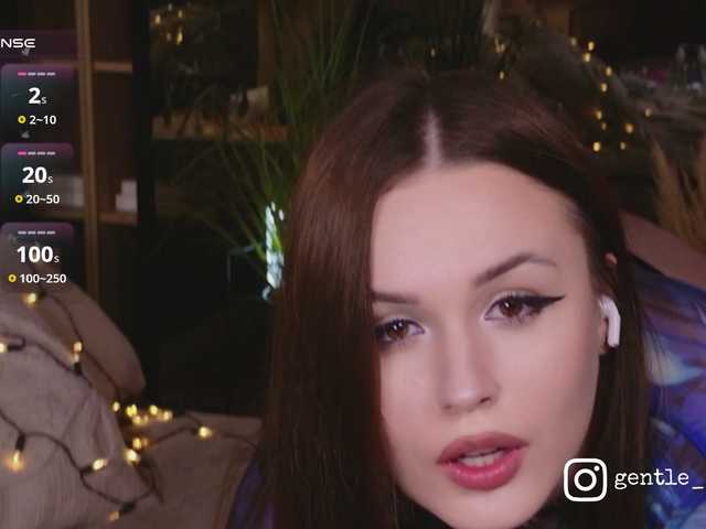 NovaTemptress1 live cam on BongaCams