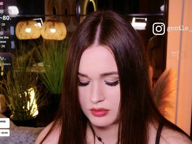 StasyaSweety