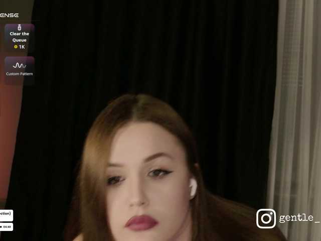 NovaTemptress1 live cam