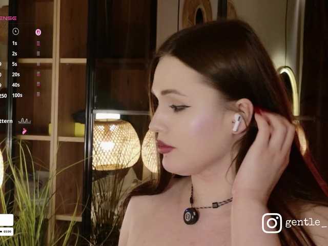 вебка NovaTemptress1