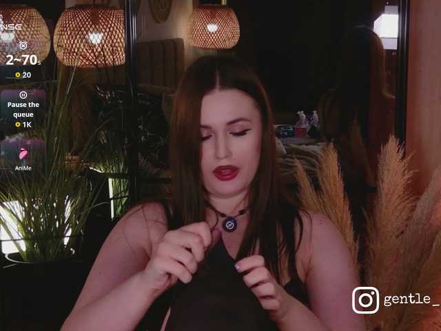 NovaTemptress1 live cam on BongaCams