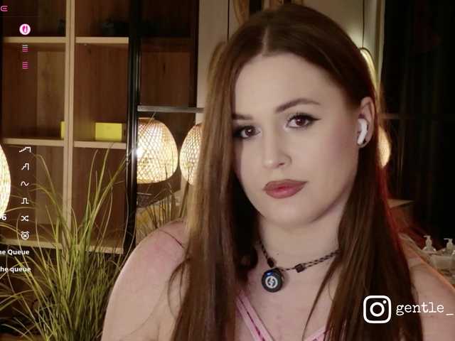 NovaTemptress1 live webcam show