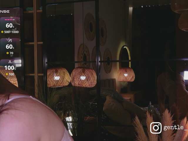 NovaTemptress1 live cam on BongaCams