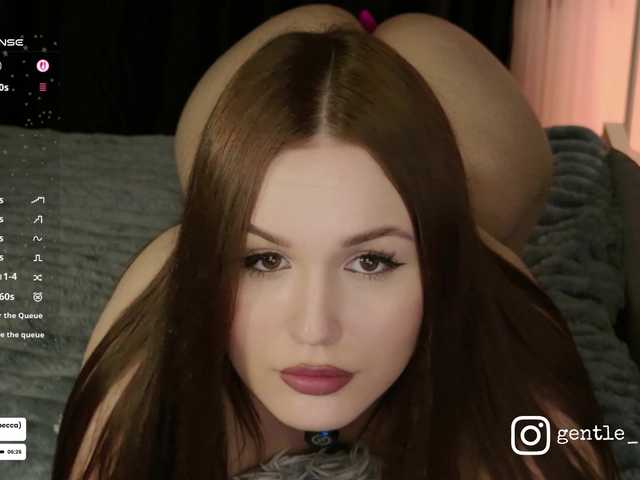 NovaTemptress1's BongaCams show and profile