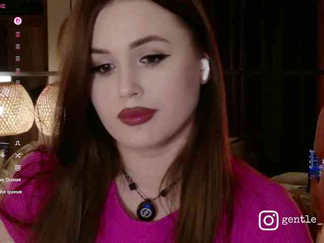 NovaTemptress1 Live Webcam on BongaCams