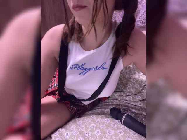 KOTIRO-1 webcam