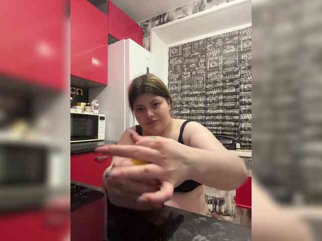 alissh18 webcam