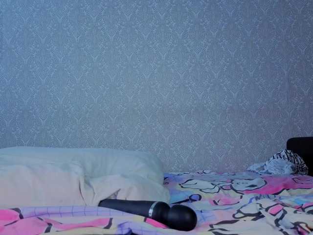 Hi-Kitti's BongaCams show and profile