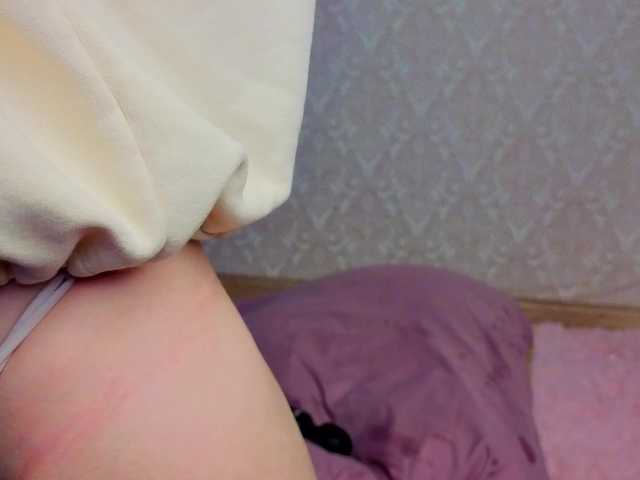 в попе у Hi-Kitti