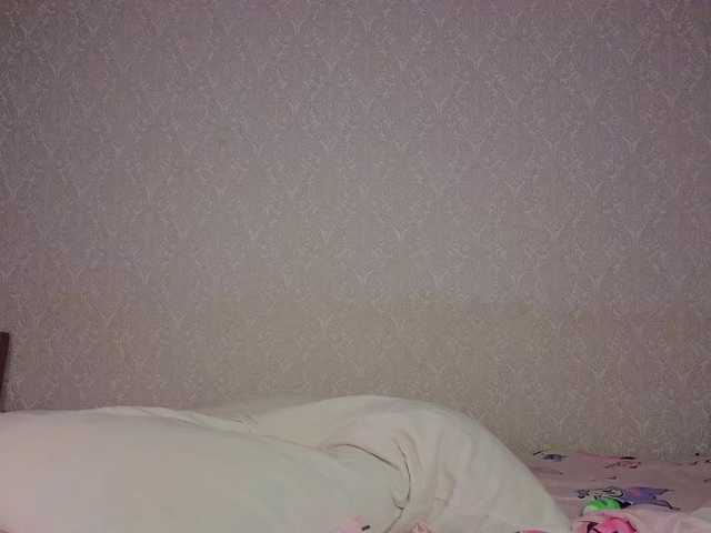 LittleFoxy webcam