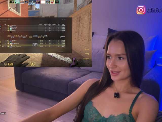 whiteTEAa