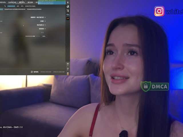 whiteTEAa