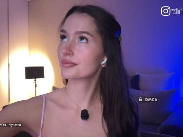 whiteTEAa