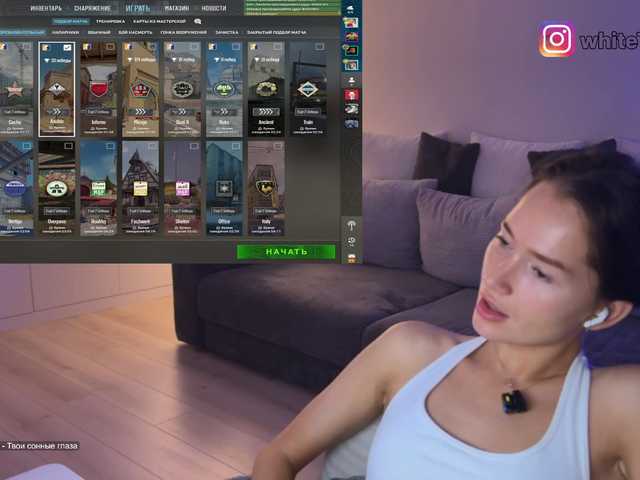 whiteTEAa