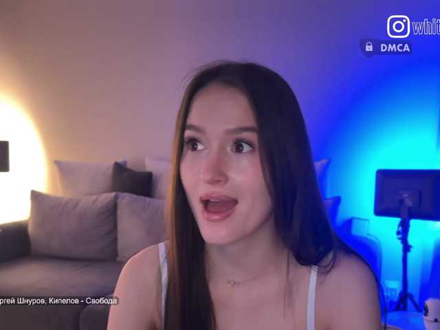 whiteTEAa
