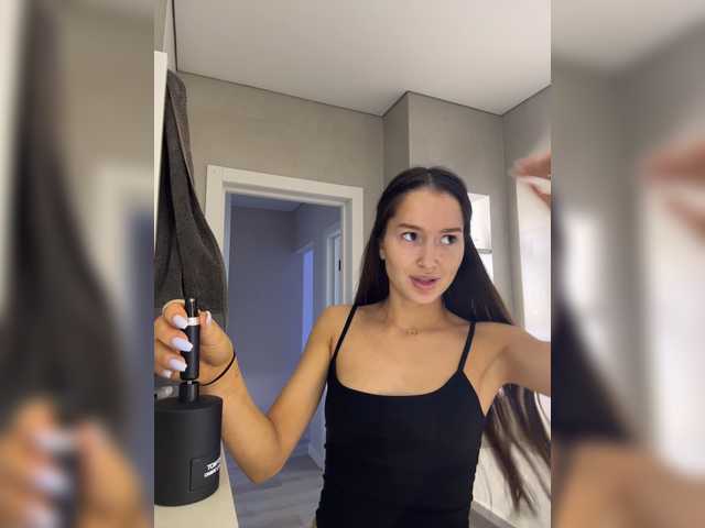 whiteTEAa