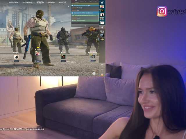 whiteTEA live webcam show
