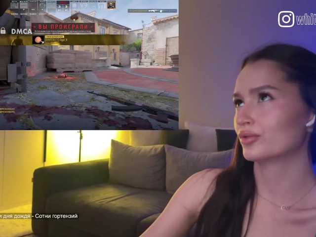 whiteTEAa