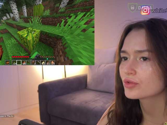 whiteTEAa