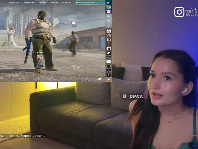 whiteTEAa
