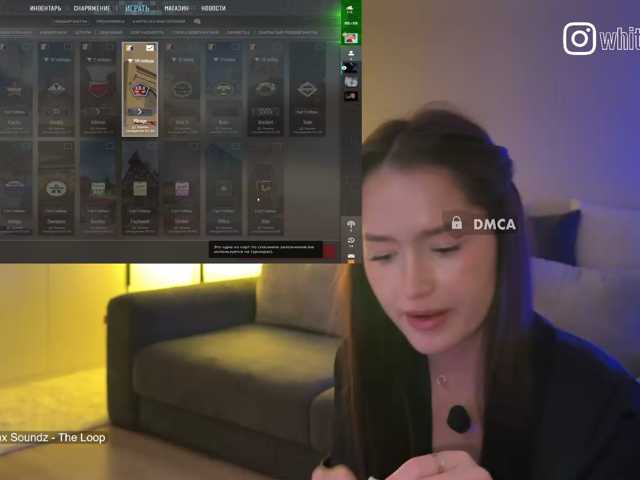 whiteTEA live cam preview