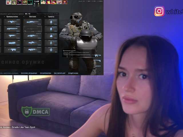 whiteTEAa