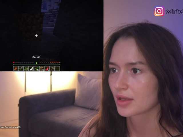 whiteTEAa