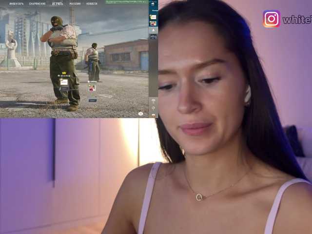 whiteTEAa