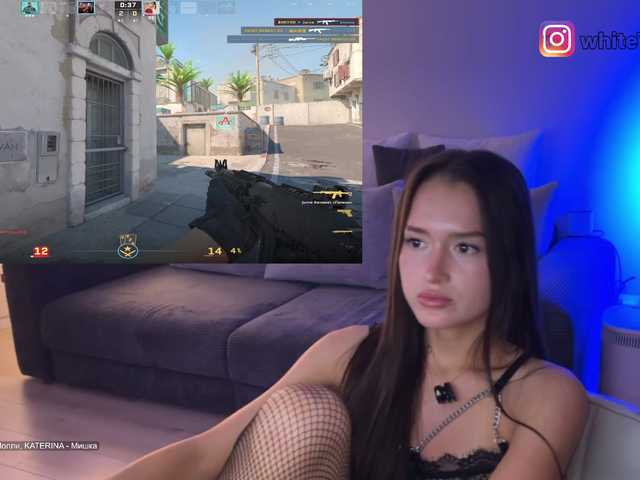 whiteTEAa
