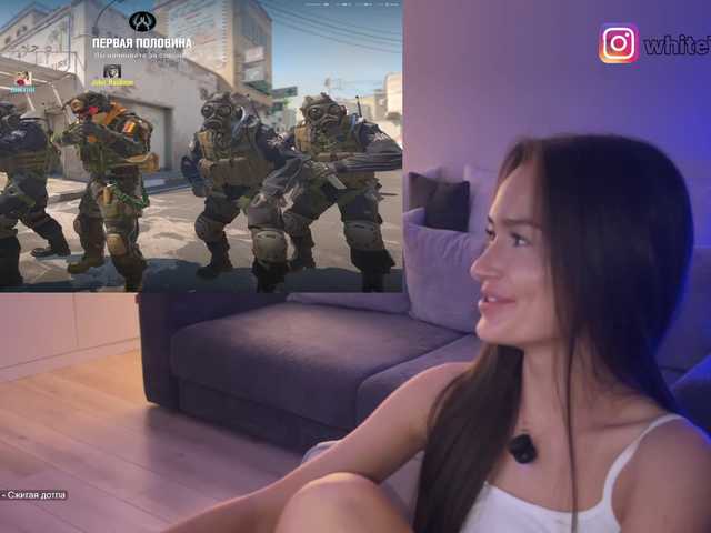 whiteTEAa