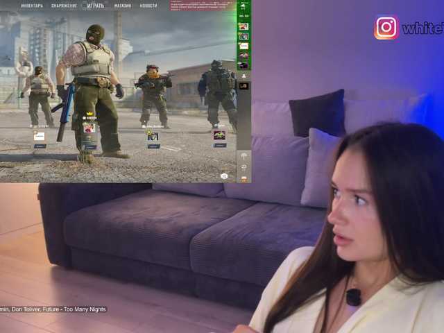 whiteTEAa