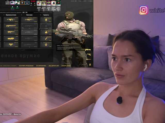 whiteTEA live webcam show