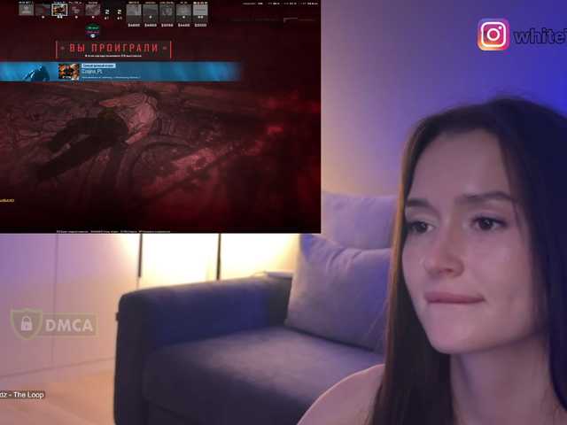 whiteTEAa
