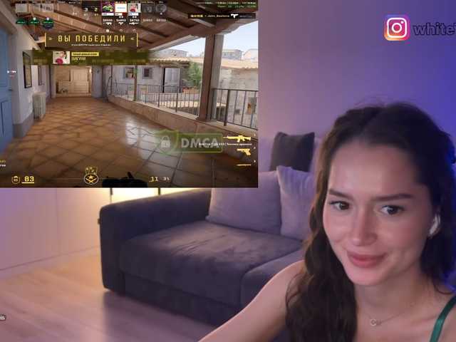 whiteTEAa