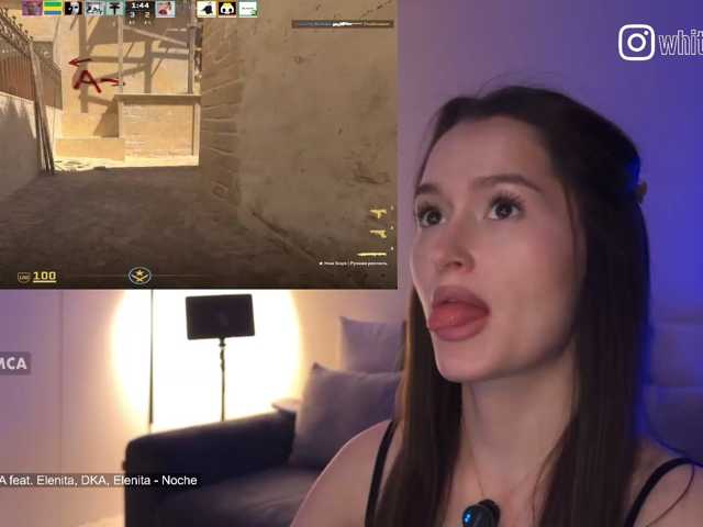 whiteTEAa