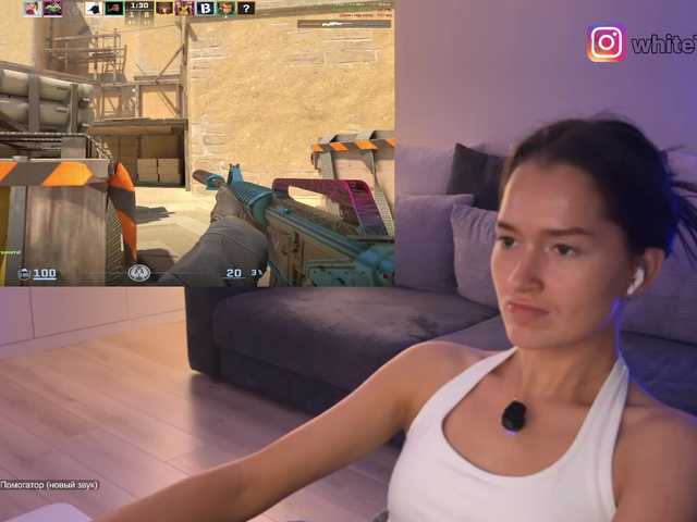 стрип от whiteTEAa